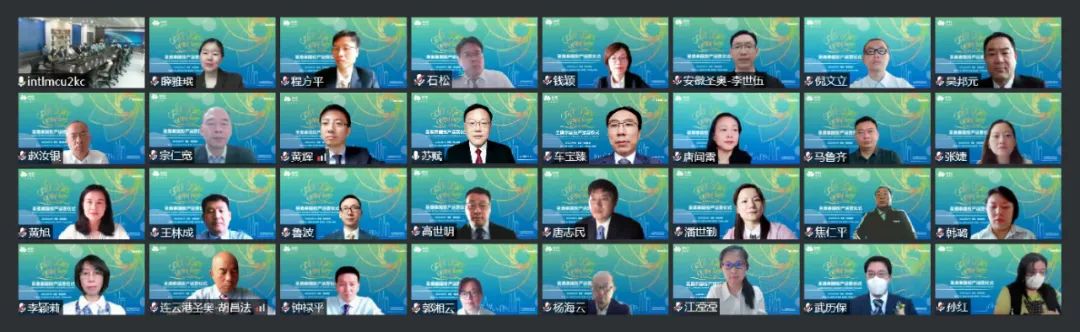 中化国际泰国工厂投产运营 首批订单顺利发货! 中化国际泰国工厂投产运营 首批订单顺利发货!