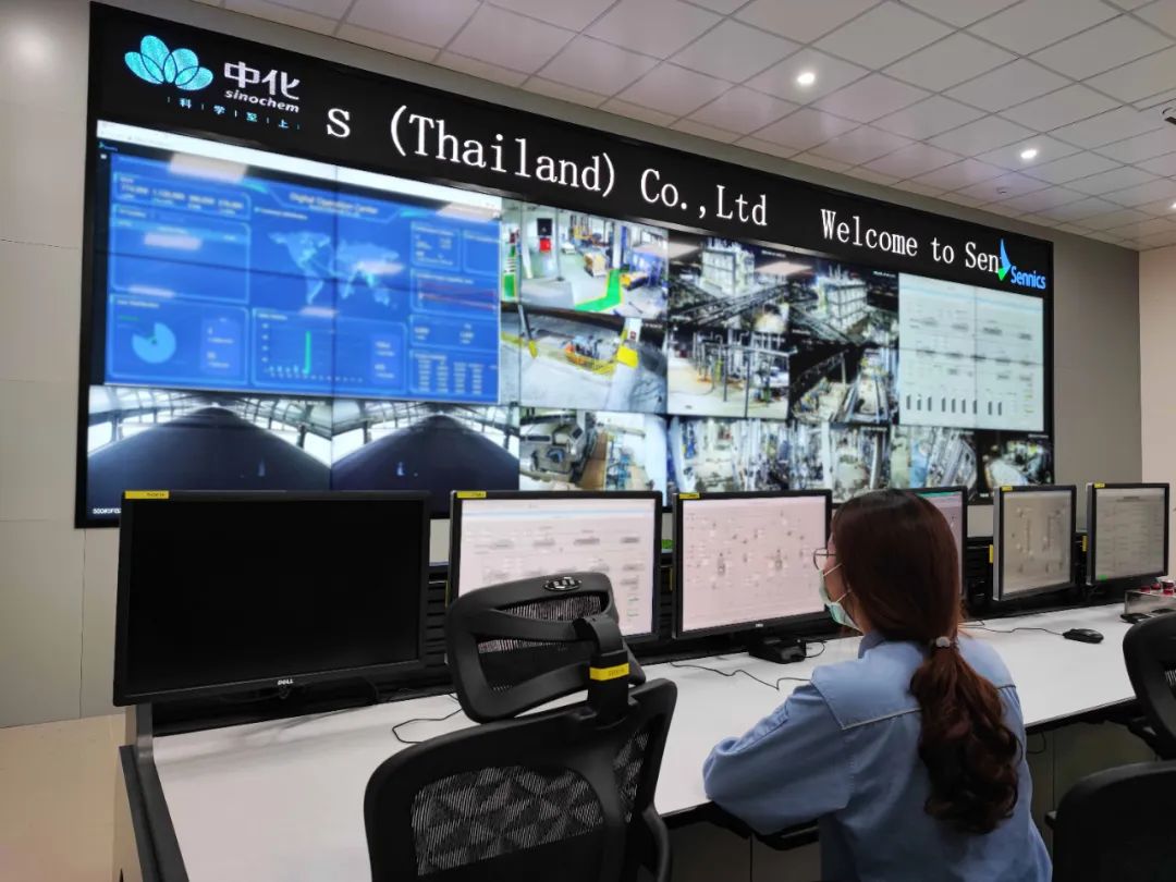 中化国际泰国工厂投产运营 首批订单顺利发货! 中化国际泰国工厂投产运营 首批订单顺利发货!