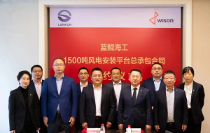 1500ַ簲װƽ̨EPCͬ