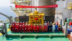 ӡ01ҹ׹ǳˮˮ²ڲɹװ