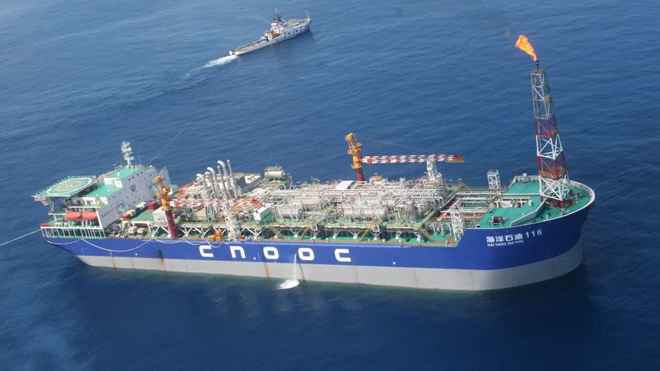 ͷչͷ˾ŶΪҹ״FPSO¹