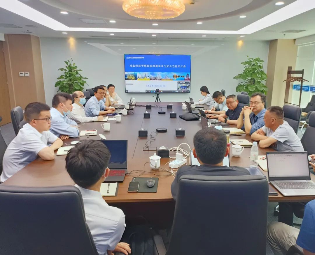 东华科技成功签订“神宁炉”气化工艺包合同 东华科技成功签订“神宁炉”气化工艺包合同