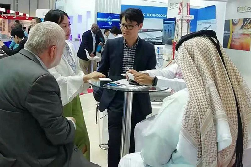 电商平台促进全球贸易 电商平台促进全球贸易