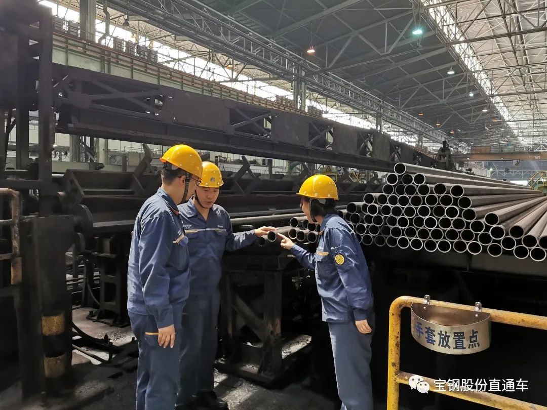 ߶׹ܴɡֹɷз13Cr׹ܼʵ