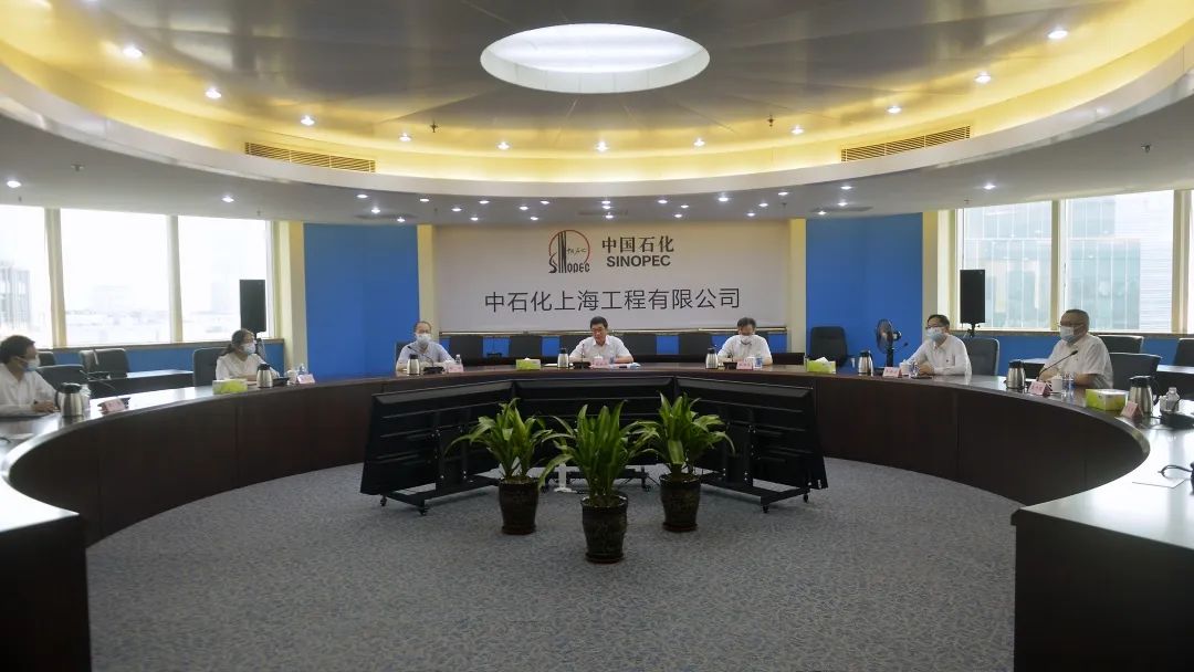 上海工程联泓新科一体化项目签约 上海工程联泓新科一体化项目签约