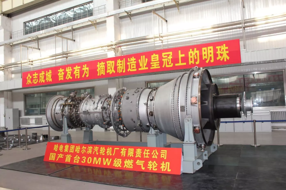 我国能源领域重大技术装备取得突破 我国能源领域重大技术装备取得突破