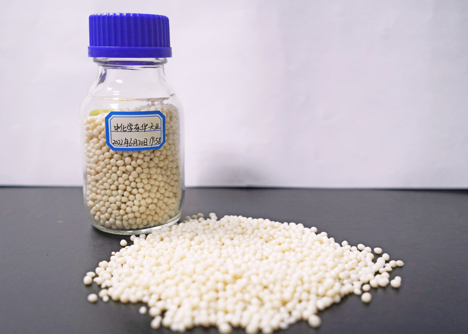 中国化学可降解塑料实业项目一次性开车成功 中国化学可降解塑料实业项目一次性开车成功