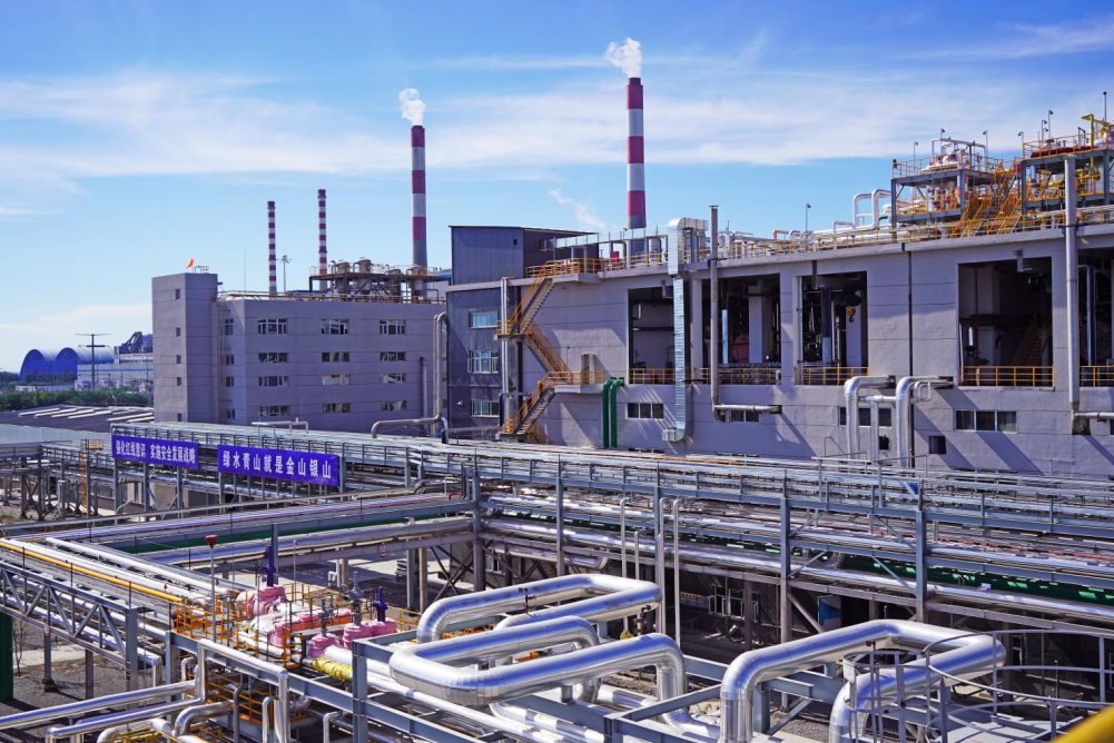 中国化学可降解塑料实业项目一次性开车成功 中国化学可降解塑料实业项目一次性开车成功