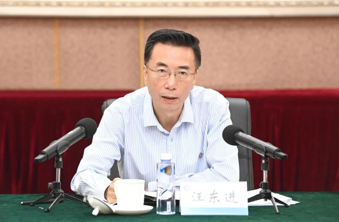 汪东进出席中海油物装采购中心揭牌仪式 汪东进出席中海油物装采购中心揭牌仪式