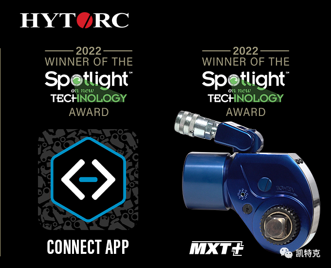 HYTORCٻϼᣨOTC 2022¼