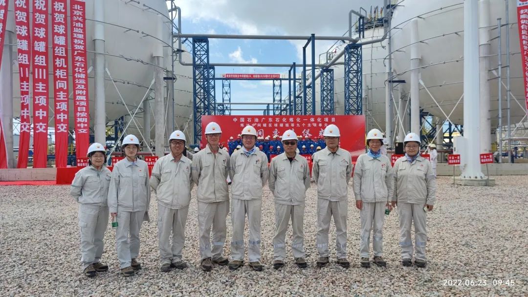 喜讯!广东石化储运部9个主项单元顺利中交 喜讯!广东石化储运部9个主项单元顺利中交