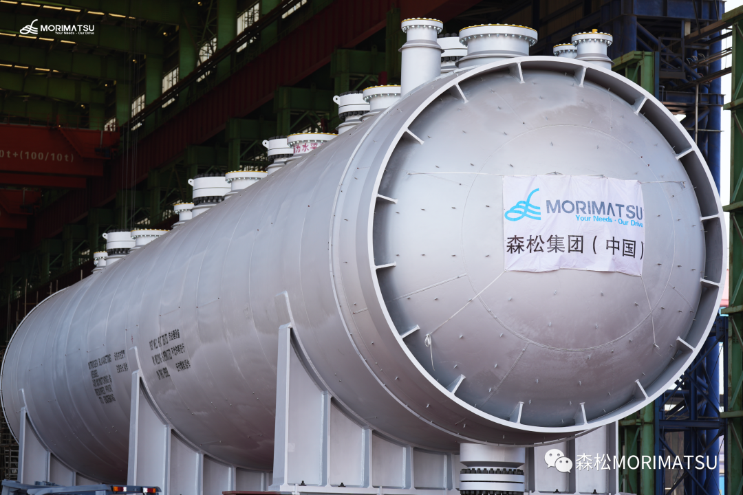 森松助力环保,加速新能源普及:超大型镍炼HPAL加压釜成功交付 森松助力环保,加速新能源普及:超大型镍炼HPAL加压釜成功交付