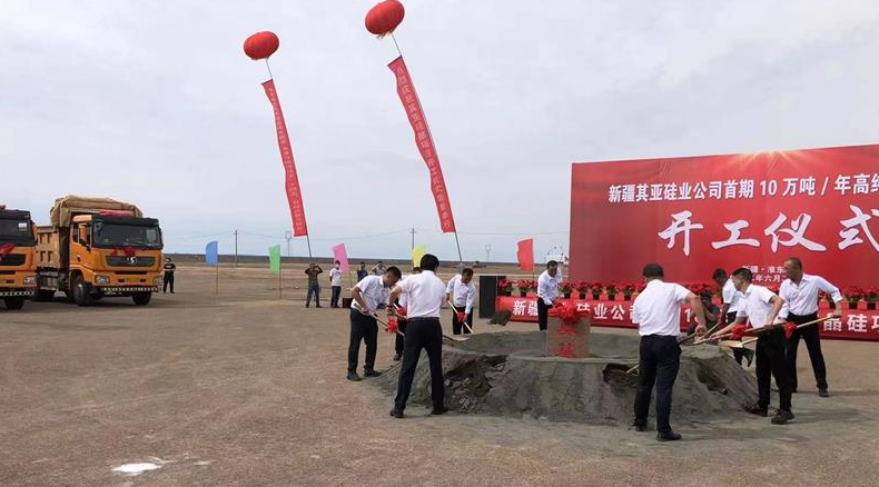 中国化学综合快讯 中国化学综合快讯