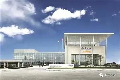 SABIC供应商招募ing | 携手同行,共谋发展 SABIC供应商招募ing | 携手同行,共谋发展