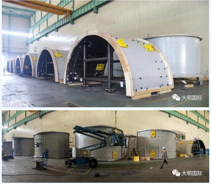 大明制造 | FLSMIDTH超大型分瓣球磨机顺利发货【中英双语】 大明制造 | FLSMIDTH超大型分瓣球磨机顺利发货【中英双语】