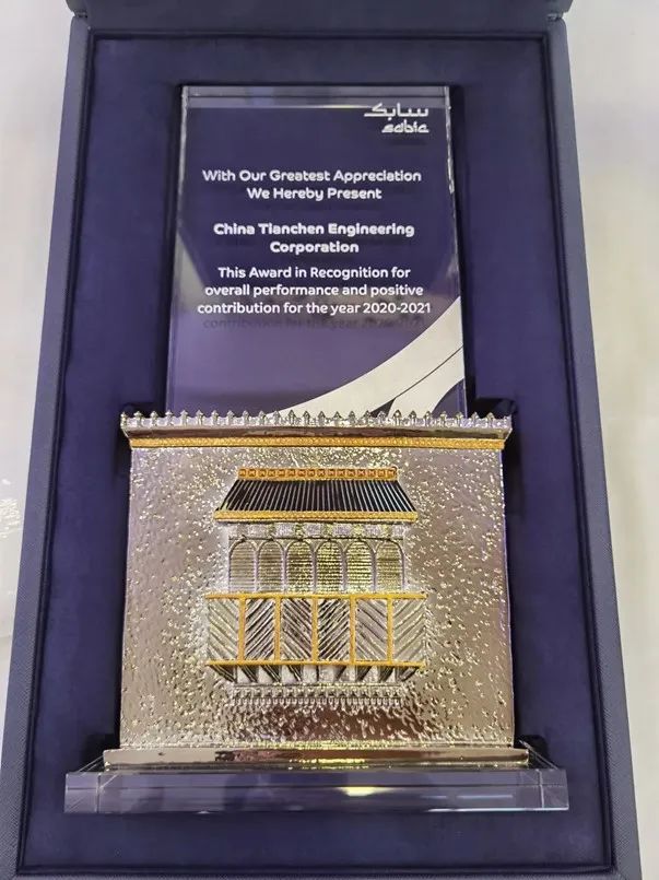 쳽˾ɳɳȿCLCռĿϲ깤֤