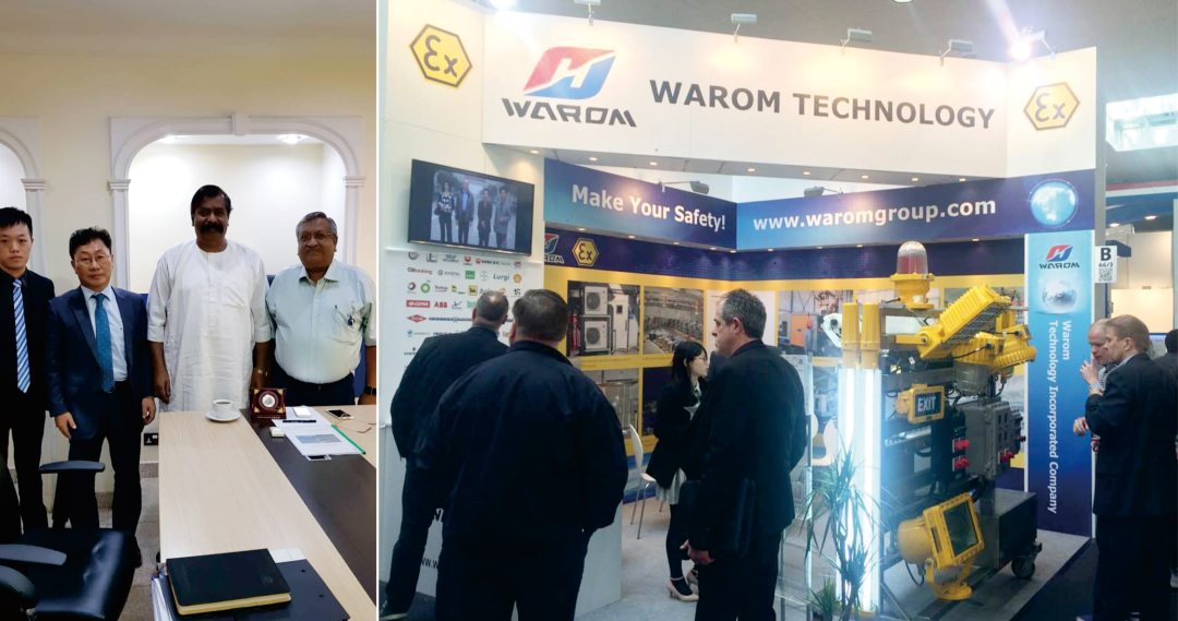 华荣股份丨深耕非洲市场树标杆 华荣股份丨深耕非洲市场树标杆