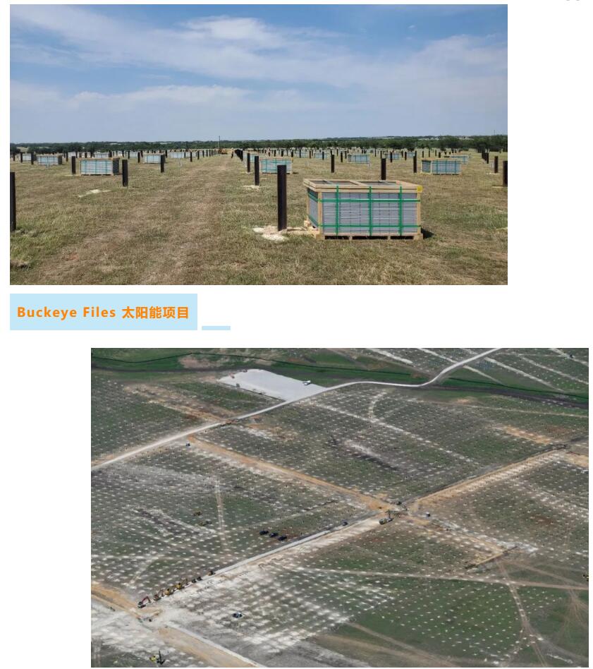 利安德巴赛尔宣布签订可再生能源购电协议 利安德巴赛尔宣布签订可再生能源购电协议