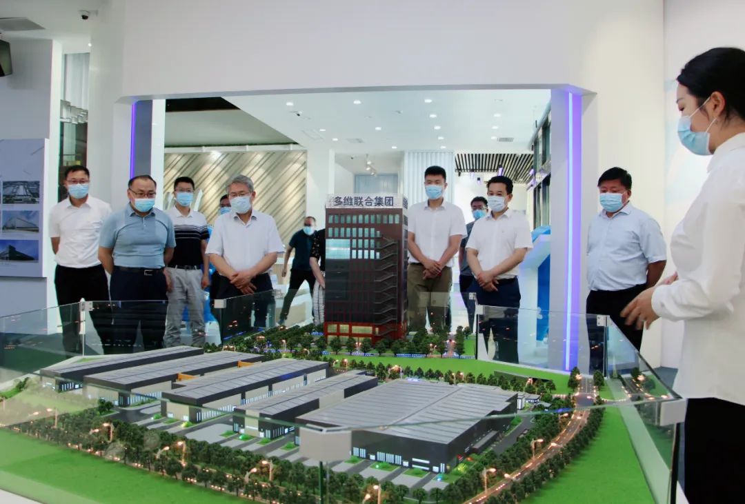 工信部节能司司长黄利斌一行视察多维天津基地 工信部节能司司长黄利斌一行视察多维天津基地