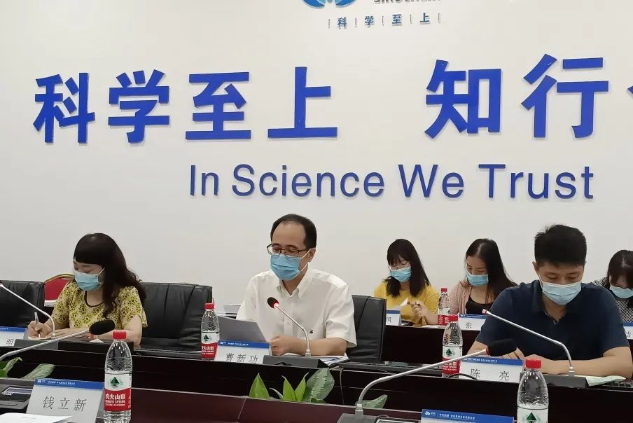 中化泉州100万吨/年乙烯及炼油改扩建项目档案验收顺利通过! 中化泉州100万吨/年乙烯及炼油改扩建项目档案验收顺利通过!