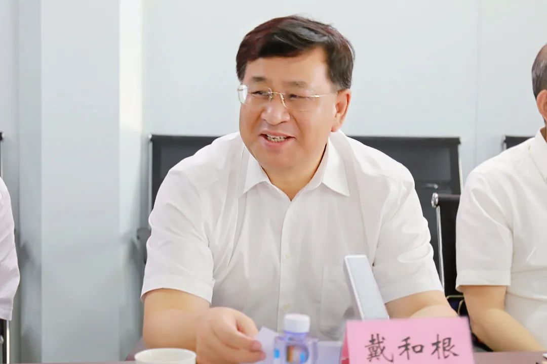 戴和根出席中化学天辰泉州60万吨/年环氧丙烷项目开工仪式并进行现场调研 戴和根出席中化学天辰泉州60万吨/年环氧丙烷项目开工仪式并进行现场调研