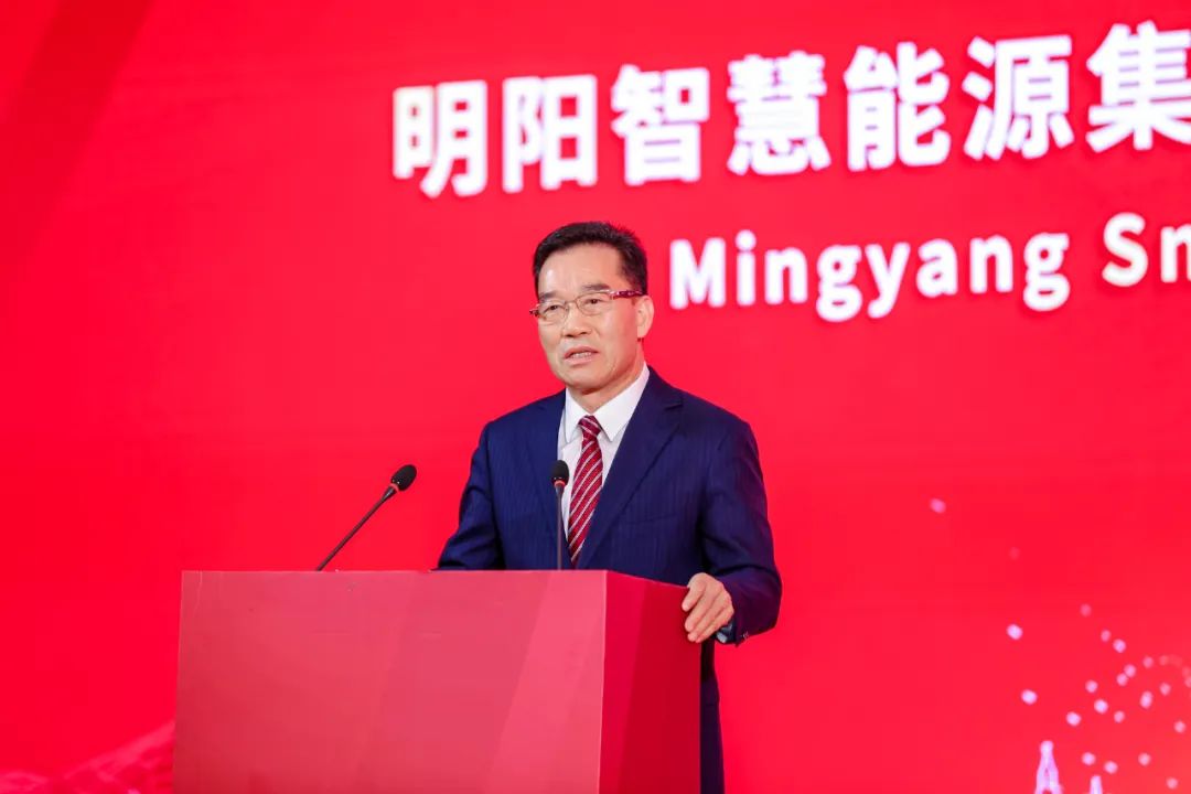 热烈庆祝明阳智能全球存托凭证在伦交所成功上市! 热烈庆祝明阳智能全球存托凭证在伦交所成功上市!