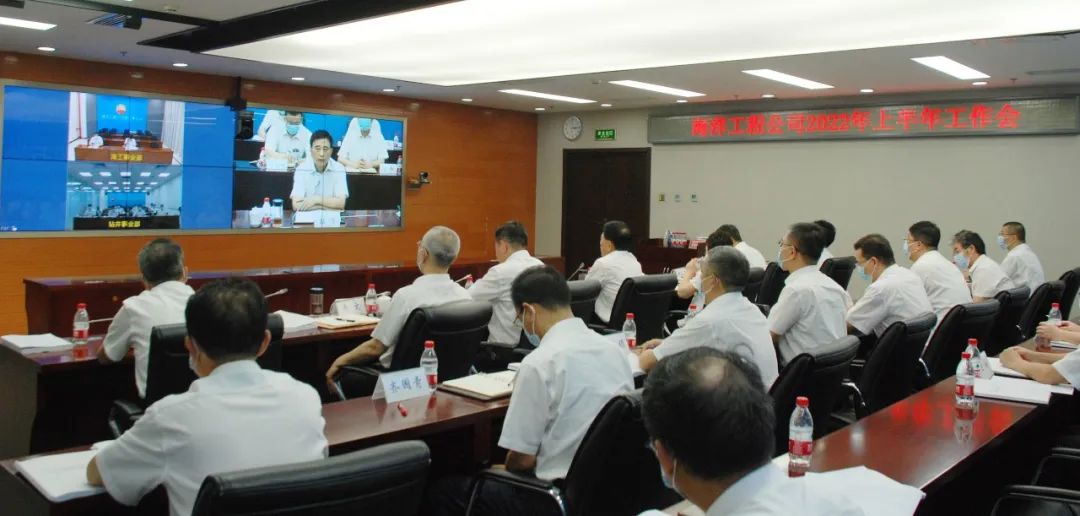  йʯͺ󹤳̹˾ٿ2022ϰ깤