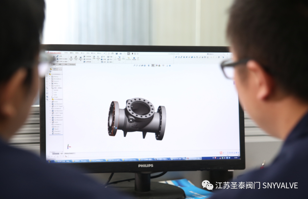 圣泰阀门荣获“古雷炼化一体化项目优秀供应商” 圣泰阀门荣获“古雷炼化一体化项目优秀供应商”