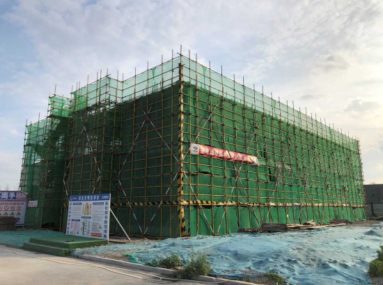 中国化学综合快讯 中国化学综合快讯