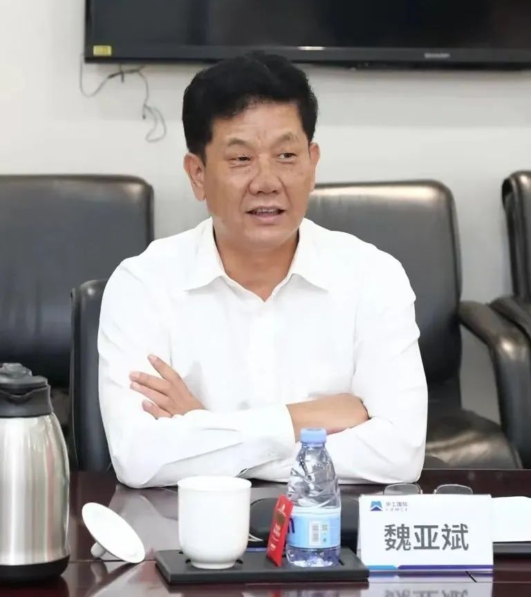 强强合作再上新台阶!中国寰球与中工国际签署战略合作协议 强强合作再上新台阶!中国寰球与中工国际签署战略合作协议