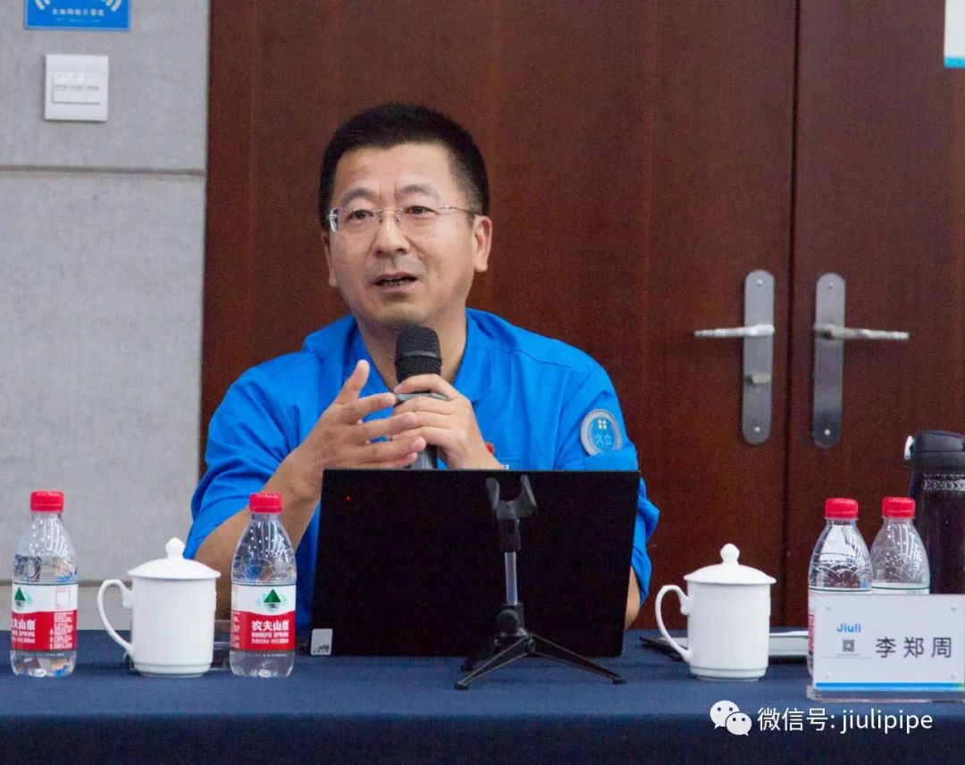 “核电汽水分离再热器(MSR)用TP439翅片换热管”产品鉴定会圆满结束 “核电汽水分离再热器(MSR)用TP439翅片换热管”产品鉴定会圆满结束