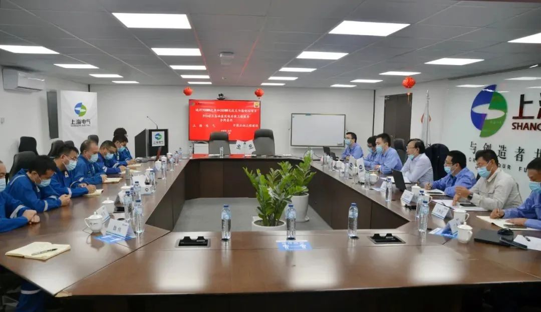 中油工程公司签约海外首个规模化新能源安装项目 中油工程公司签约海外首个规模化新能源安装项目