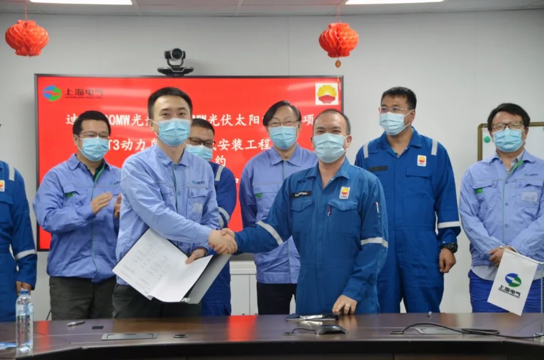 中油工程公司签约海外首个规模化新能源安装项目 中油工程公司签约海外首个规模化新能源安装项目