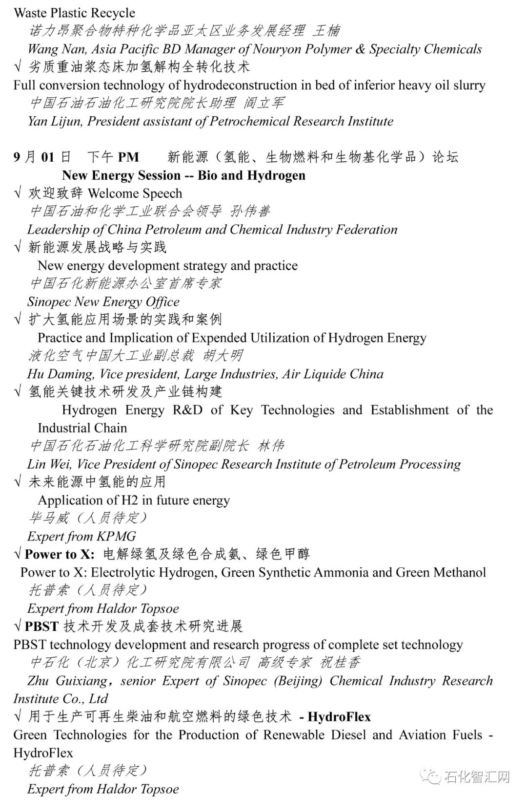 1659424363413144.jpg 1659424363413144.jpg