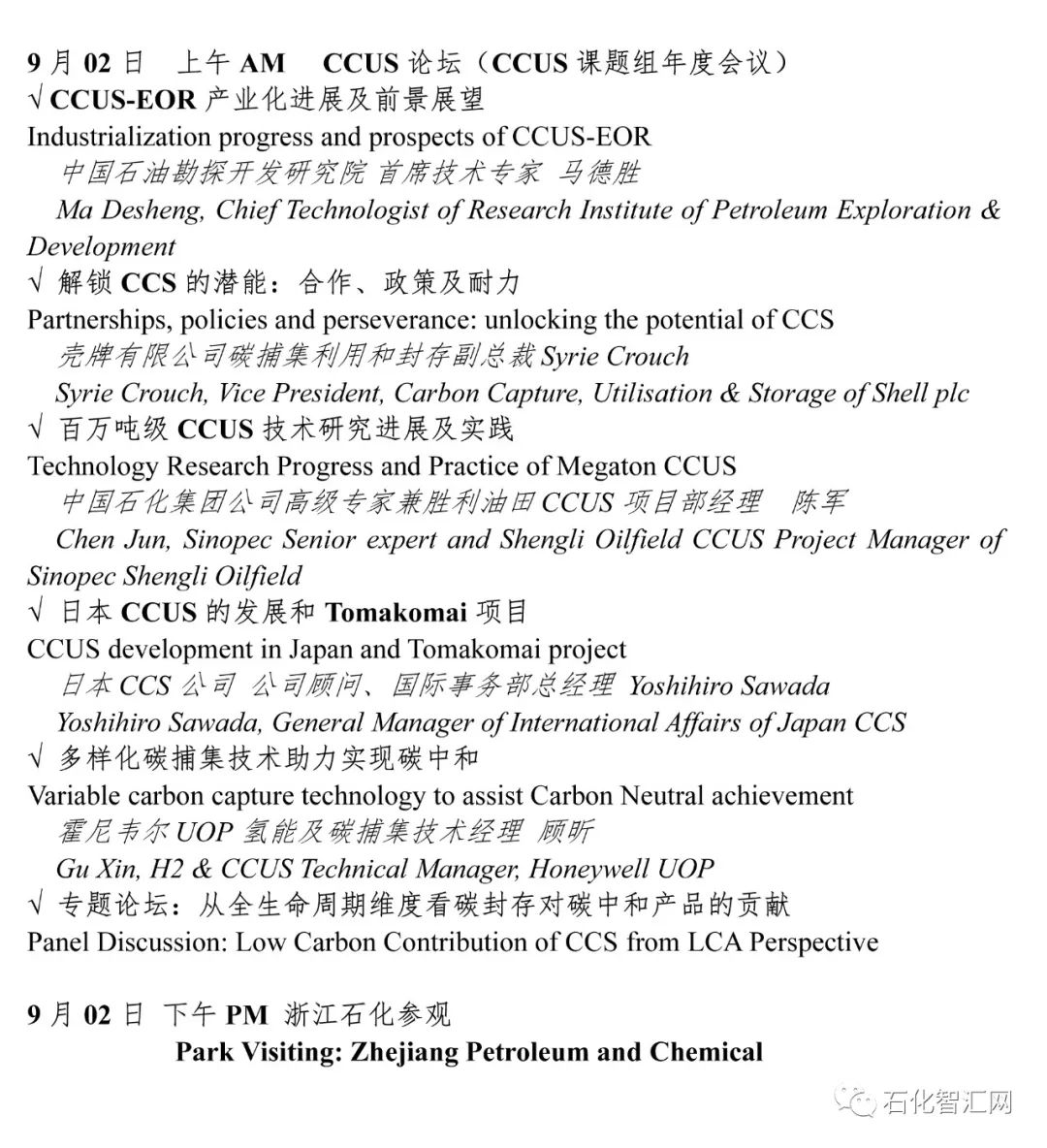 1659424363738854.jpg 1659424363738854.jpg