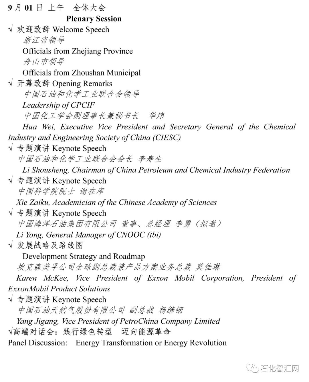 1659424363828666.jpg 1659424363828666.jpg