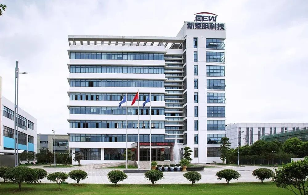 【名企风采】新黎明科技股份有限公司 【名企风采】新黎明科技股份有限公司