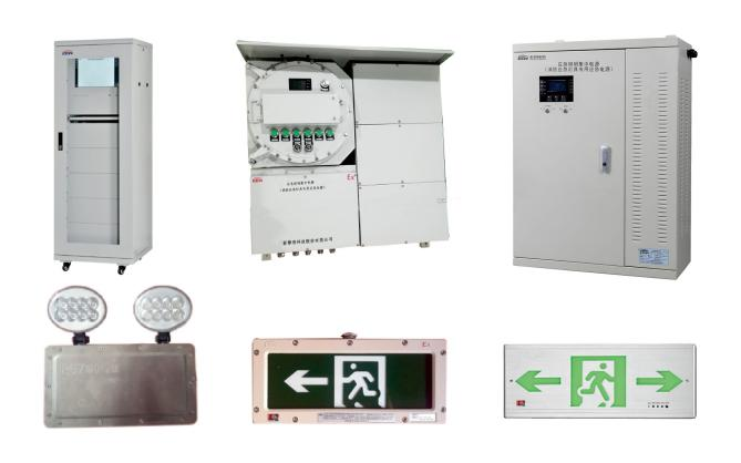 【名企风采】新黎明科技股份有限公司 【名企风采】新黎明科技股份有限公司