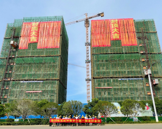 中国化学综合快讯 中国化学综合快讯