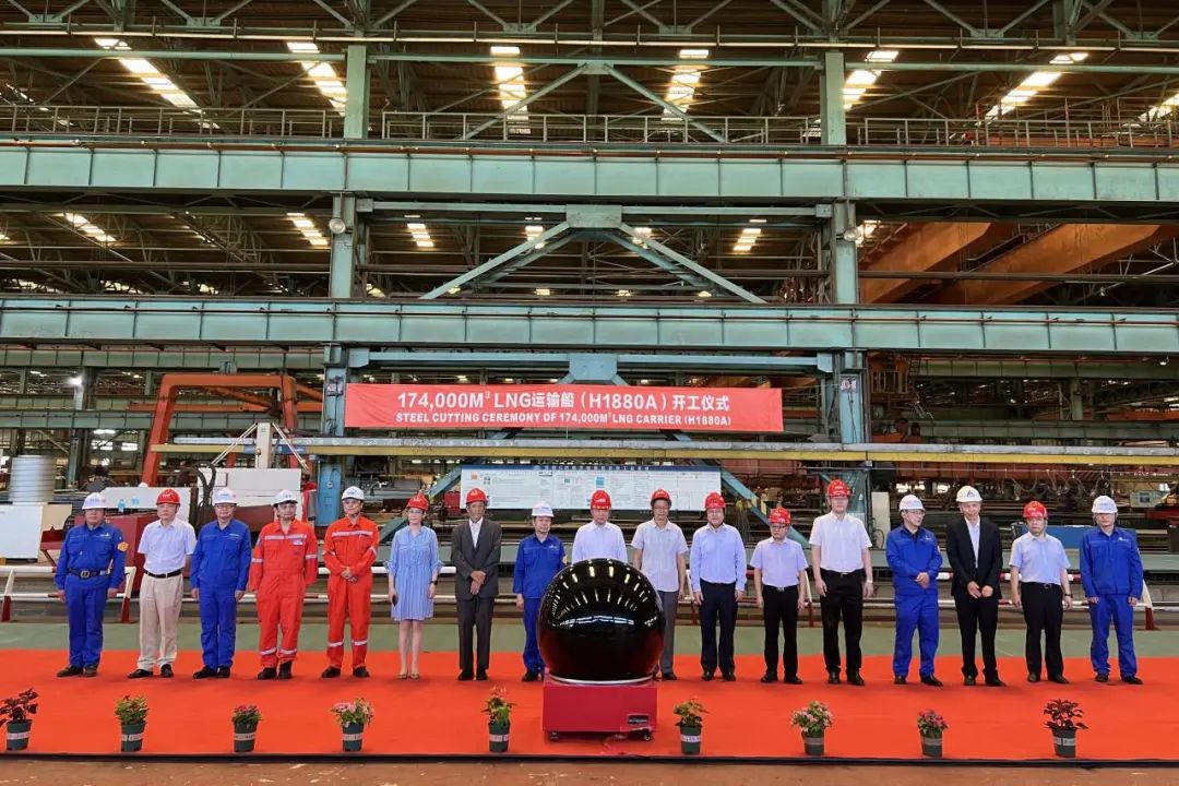 国内最大规模液化天然气船舶建造项目首船开工! 国内最大规模液化天然气船舶建造项目首船开工!