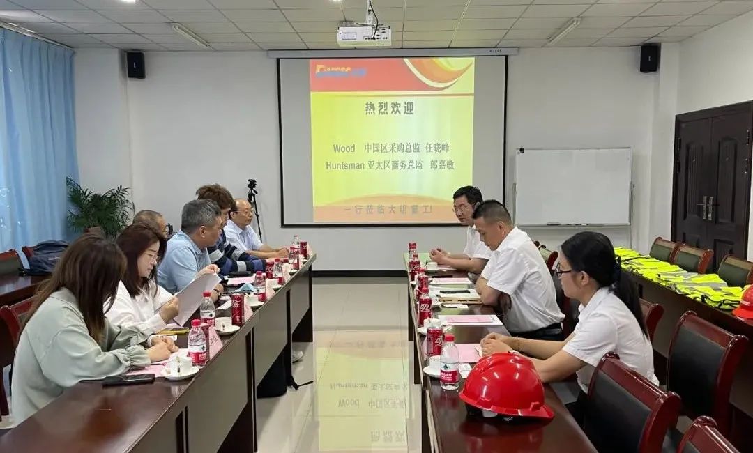 Wood China伍德中国一行来访大明靖江基地 Wood China伍德中国一行来访大明靖江基地