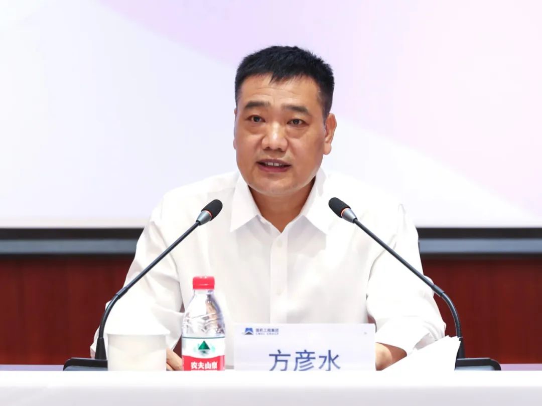 国机工程集团召开2022年上半年经营运行分析会 国机工程集团召开2022年上半年经营运行分析会