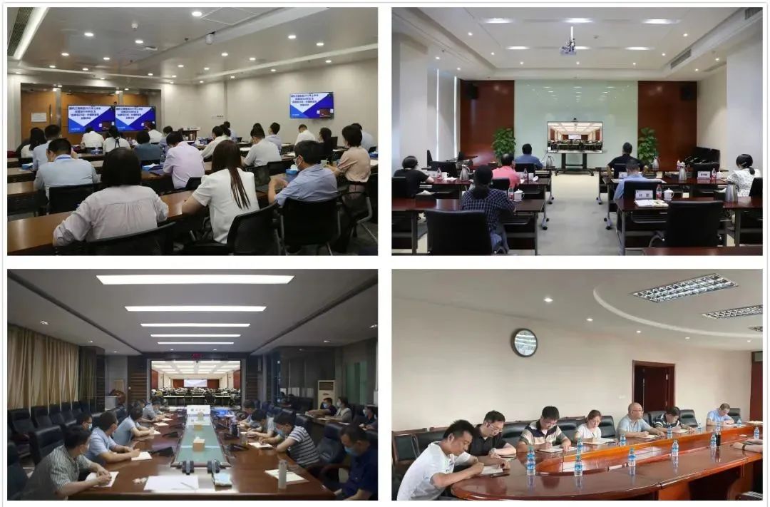 国机工程集团召开2022年上半年经营运行分析会 国机工程集团召开2022年上半年经营运行分析会