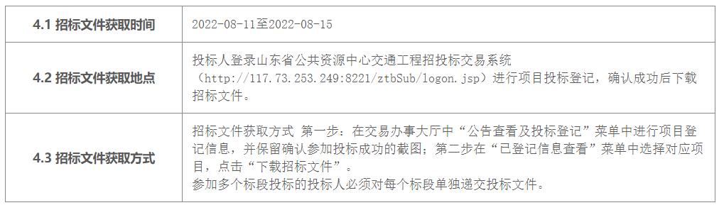 1660274152899693.jpg 1660274152899693.jpg