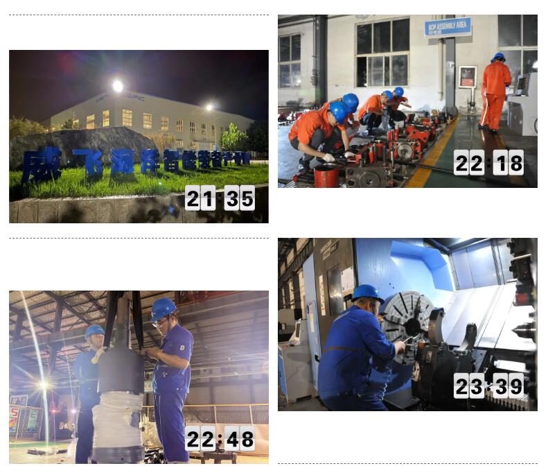 吹响冲锋号角 | 威飞海洋全力打好项目攻坚突击战 吹响冲锋号角 | 威飞海洋全力打好项目攻坚突击战