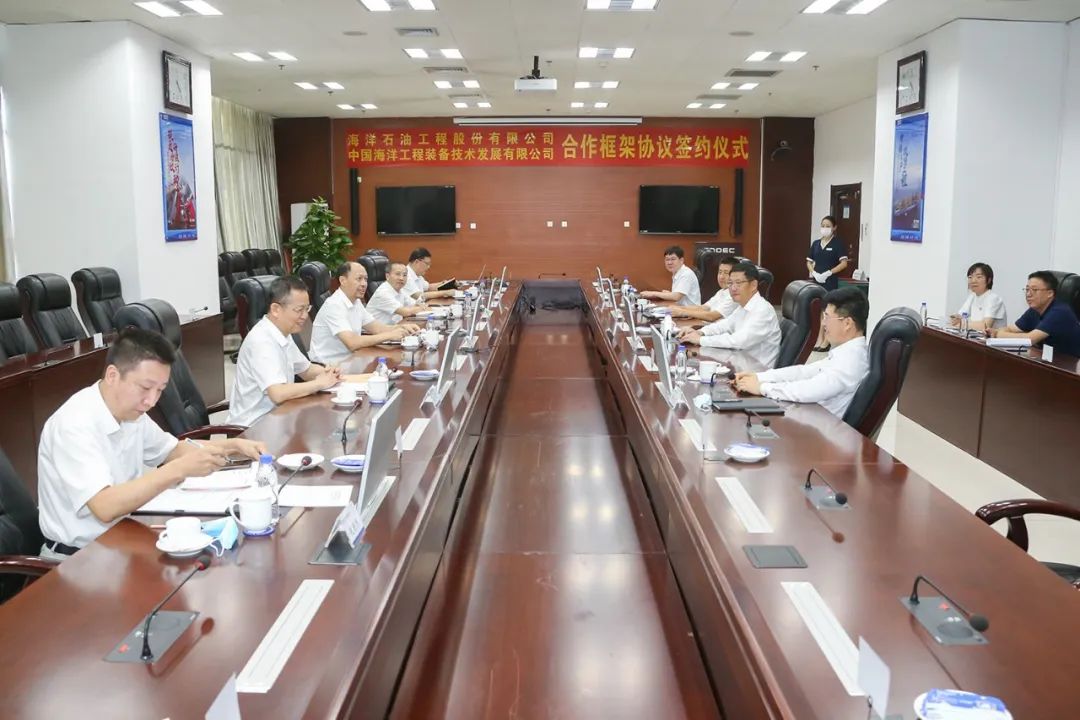 ıװй͹й󹤳װչ޹˾ǩЭ