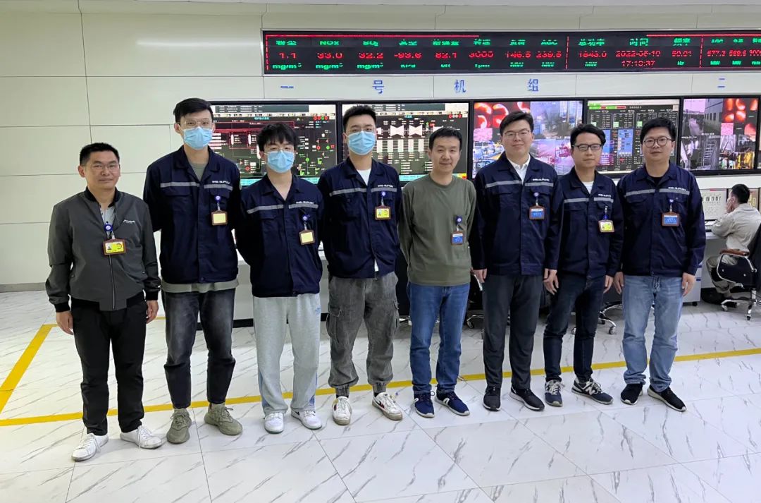 中控技术携手大唐乌沙山电厂打造“100%自主可控”智能电厂 中控技术携手大唐乌沙山电厂打造“100%自主可控”智能电厂