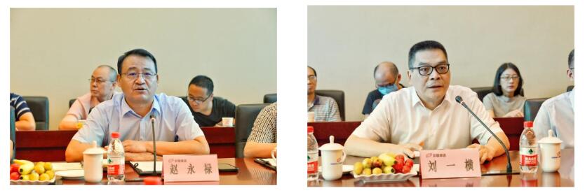 ɴ﹫˾ǩ½̩²ϰúƼ״ĿEPCܳаͬ