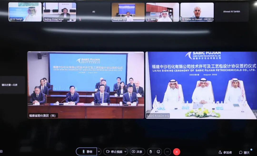 总投资420.7亿元!福建大项目!签约!开工! 总投资420.7亿元!福建大项目!签约!开工!