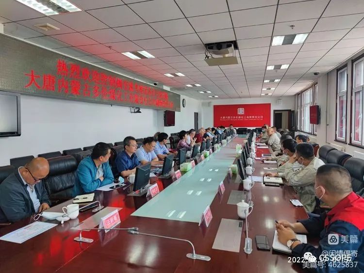 1661220837492644.jpg 1661220837492644.jpg